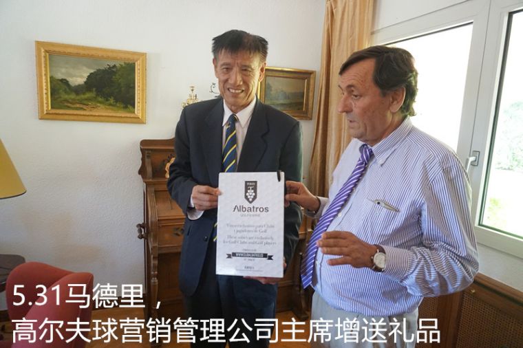 查看原图