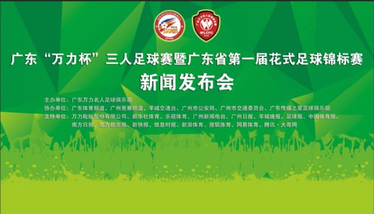 查看原图